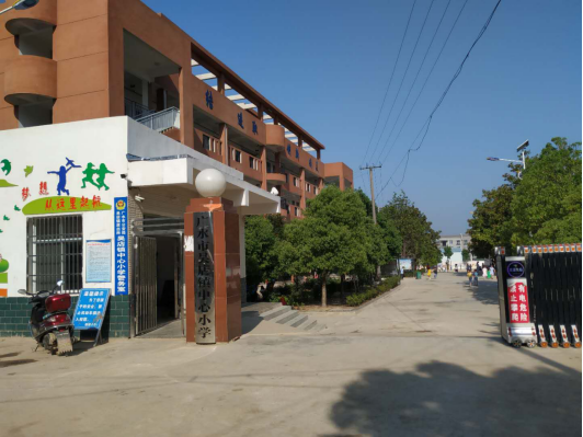 广水市吴店镇中心小学