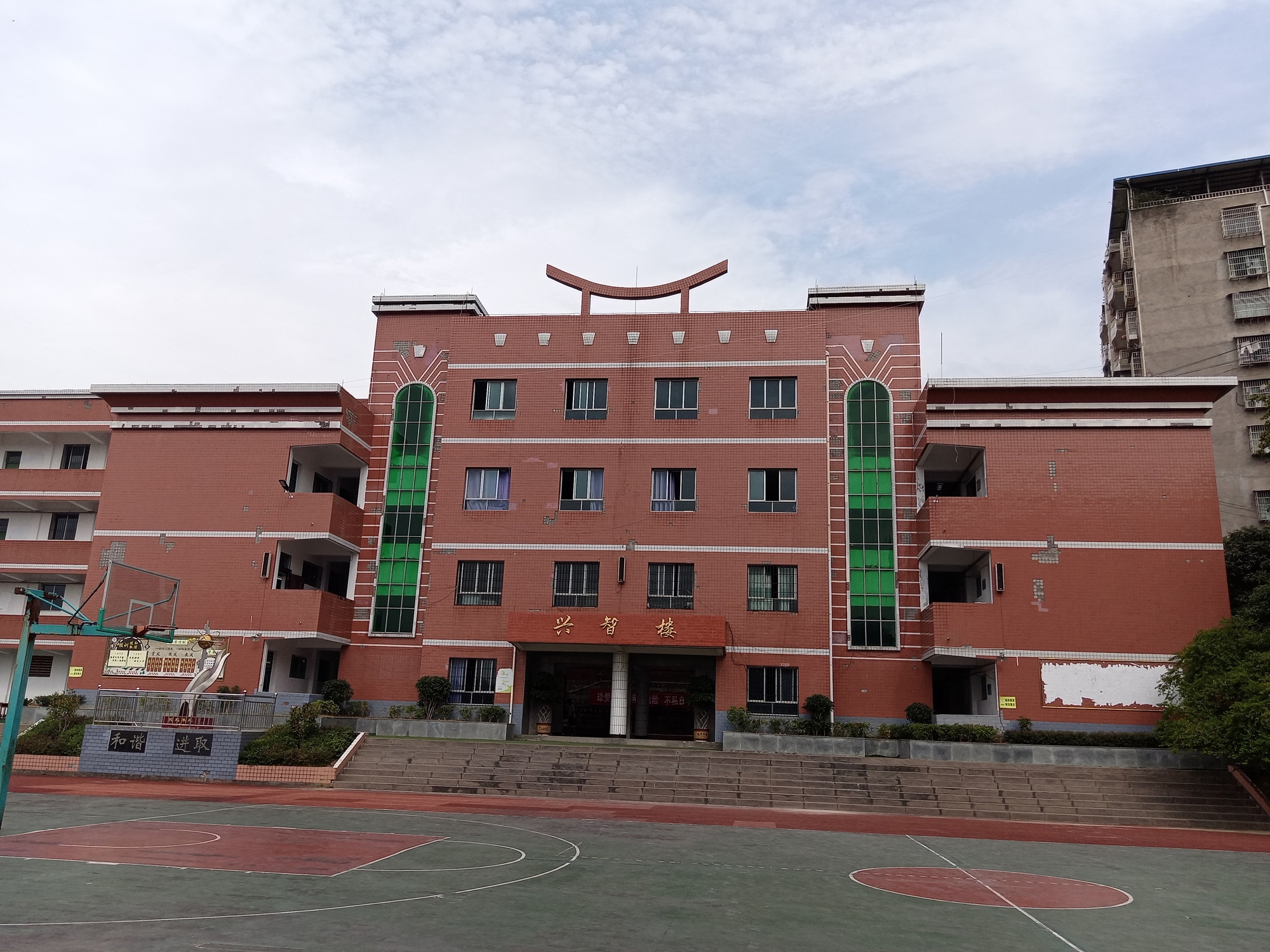 重庆市万州区铁峰学校图片