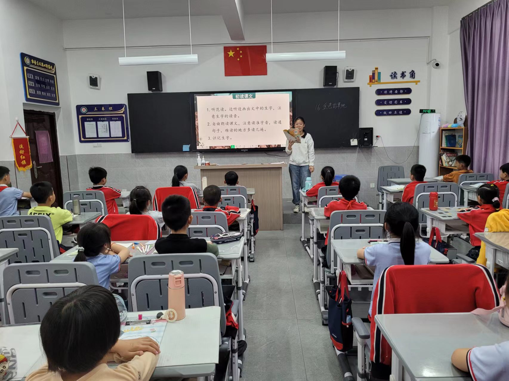 枫亭镇海滨小学图片