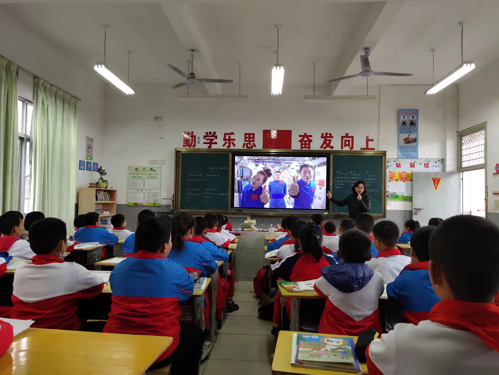 宁化县东风小学图片