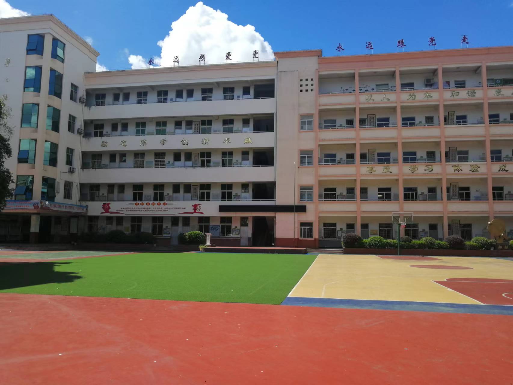 宁化县东风小学图片