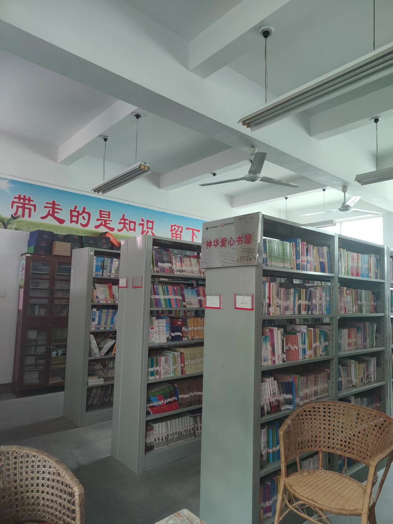 宁化县东风小学图片