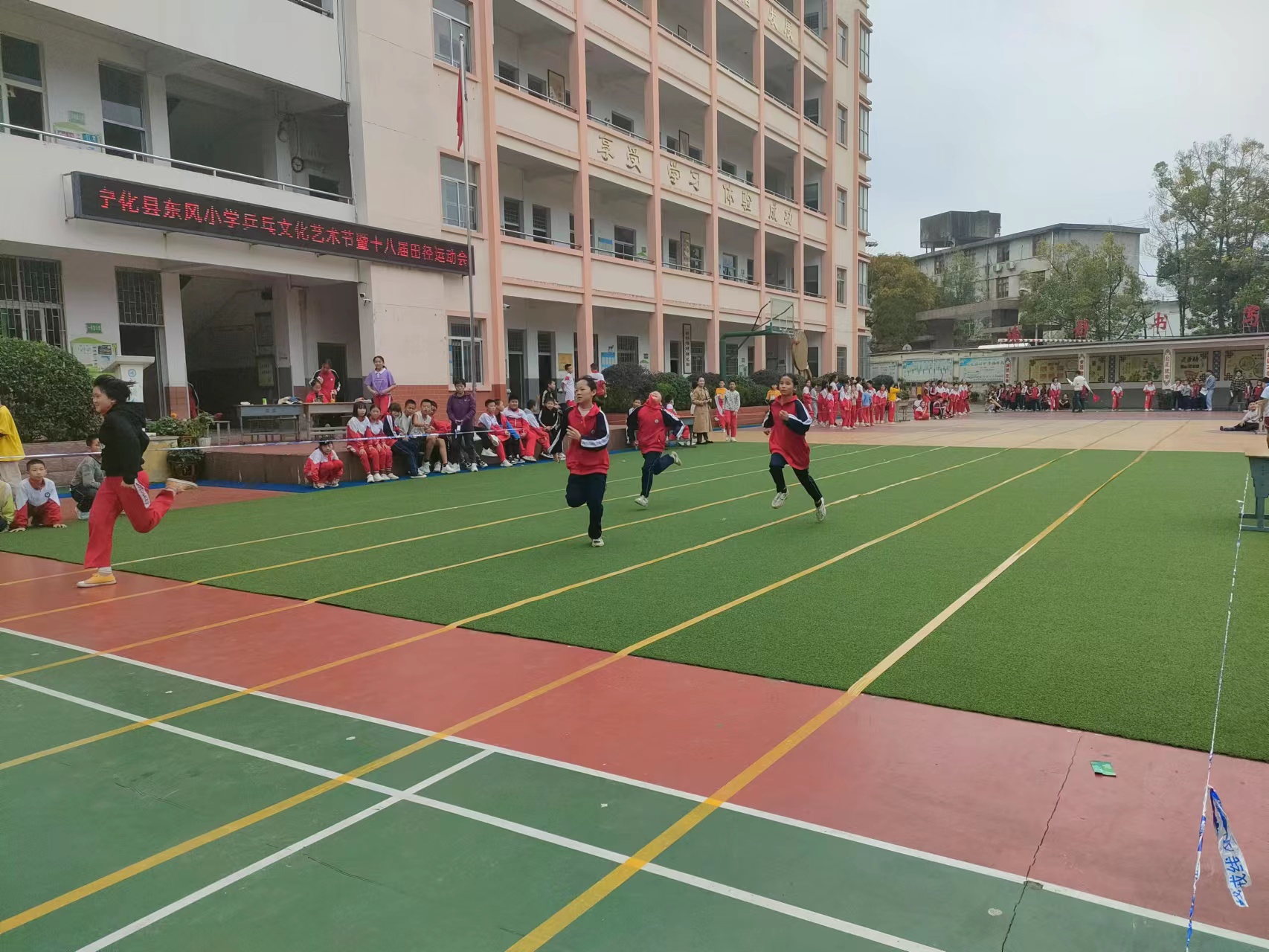 宁化县东风小学图片