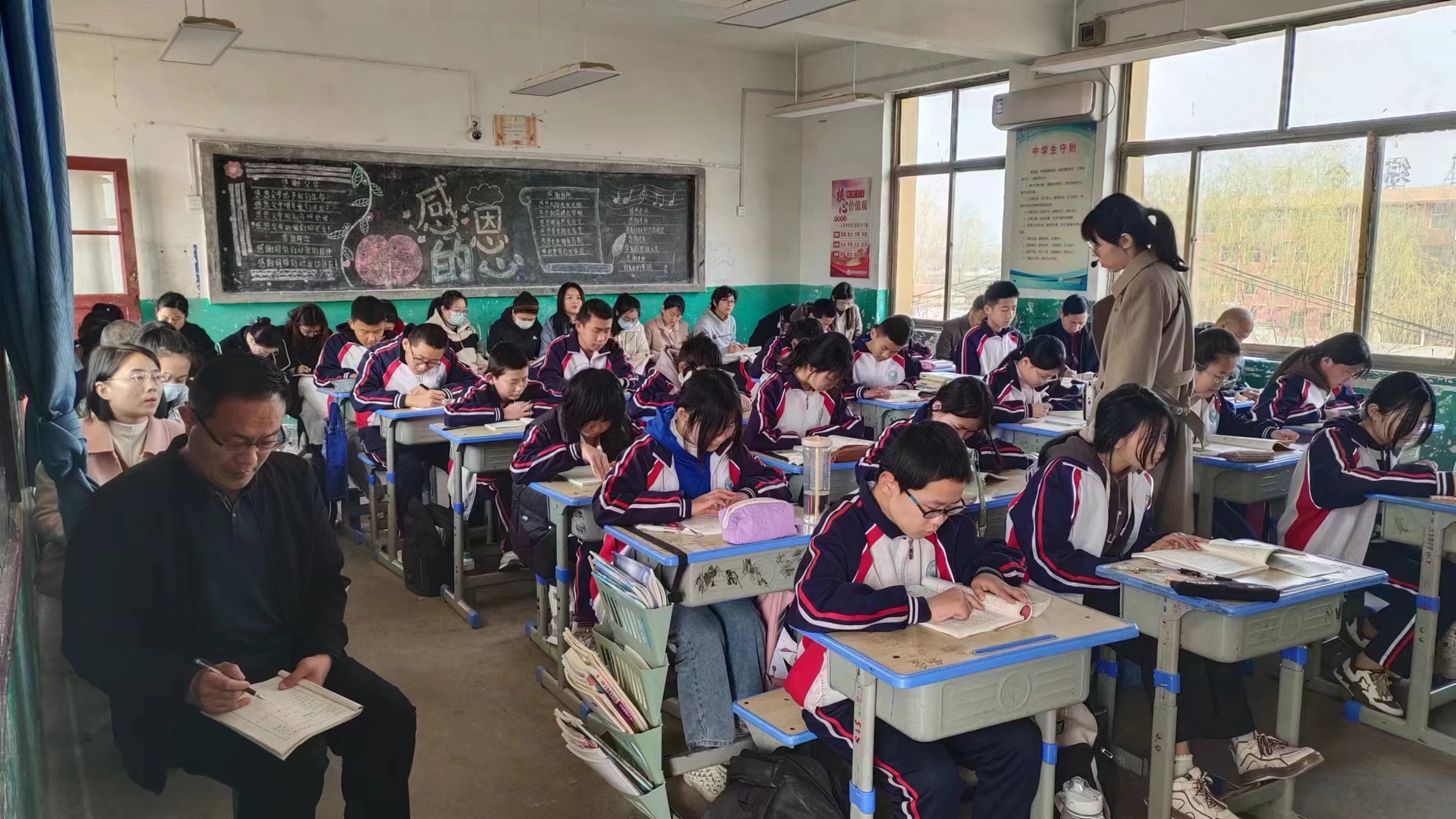 东平县大羊中学怀孕图片